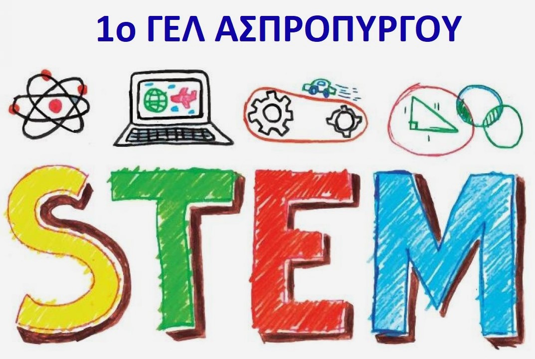 stem education 1722019